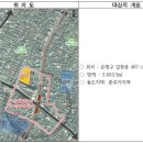 역촌중앙시장 이미지