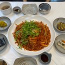 새방로 | [ 대구 달서구 용산동 해물찜 ] 아구듬뿍앤알곤마니 용산점 | 달달매콤 아구찜 맛집 발견🤤