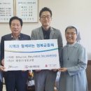 전기자동차협동조합 이미지
