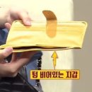 르플레인 26 S/S 구매후기 (착샷O)
