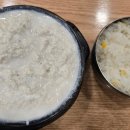 🍲 꽁꽁 언 날씨에 파주의 두부마을 DMZ 장단콩 흑두부에서 청국장 한 그릇