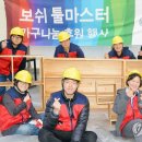 효성사랑지역아동센터 이미지