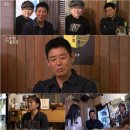 술이랑 - 삼척시 청석로 60 | 술이랑