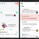 세연고등학교 | [💌후기] 후원으로 시작된 세희, 세연이의 회복