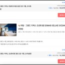 카페투이 | 베트남 나트랑 시내 숙소 투이블루 가성비 호텔 숙박 후기