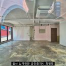 장약국 이미지