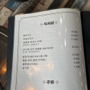 편배기 | 대관령맛집 편배기 비빔막국수후기
