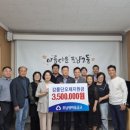 포남2동주민센터 이미지