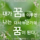 광신공인중개사사무소 이미지