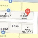 송정신건강의학과의원 티스토리