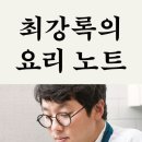 내덕소류지 네이버블로그