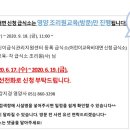 개금3동-18 이미지