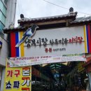 전주 여행 코스 추천 전주남부시장 야시장 간식, 현지인 맛집 추천!!