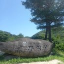 여행스케치펜션 이미지