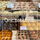 베이크하우스 | 순천 오니크베이크하우스 평일 오픈런 후기