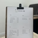 야미야미네일 이미지