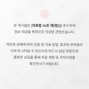 닥터윤성형외과의원 네이버블로그