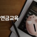 덕인러브힐 이미지