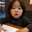 교촌치킨 지저불로점 이미지