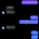 밀조각 | 내 시선 끝엔 언제나 네가 닿아.