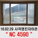 영진홈케어 이미지