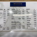 플래닝하이브