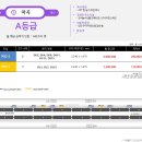 첨단광고 - 전주시 완산구 신봉3길 16 | 첨단광고