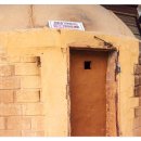 싱그러운청도로(가을) 이미지