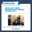더 · 휴 헤어 이미지