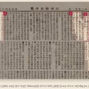 광문사 - 중구 | 광문사