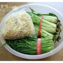 우리집추어탕 이미지