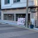 계양도서관 | [인천/계산동] 케이크 맛집 카페 ‘오늘같은날에’ 찐 후기(+주차, 메뉴추천)