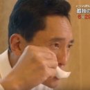 한국통신 옆 이미지