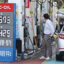 중동주유소 이미지