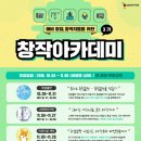창작그래픽 이미지