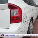 대아자동차공업사 이미지