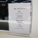 메종드헤어0403(명동점) 이미지