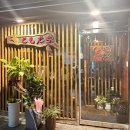 01-37 동구 이미지