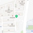 한국체대 석사 대호 태권도장 이미지