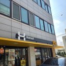 한솥도시락 강남롯데점 | 한솥도시락 논현힐탑점 강남 논현 혼밥 부담없는 가격 제육많이덮밥 추천