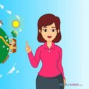 지구의 자전 이미지