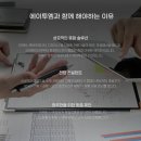 진주광고 이미지
