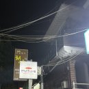 내장이 맛있는 창원 전남친순대 상남점 포장 후기