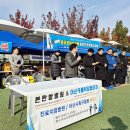 2025, 충무공 이순신배 동호인초청 족구대회 이미지