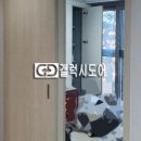 알파타운