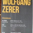 커넥투