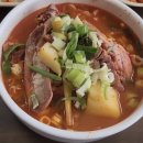 청실홍실 이미지