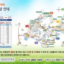 보훈매점 이미지