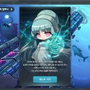 더블업컴퍼니