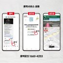 테라스 GDR 골프 아카데미 이미지